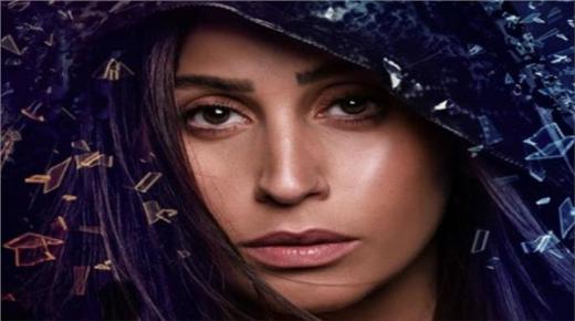 قناة أم بي سي مصر وميعاد عرض مسلسل لعبة النسيان