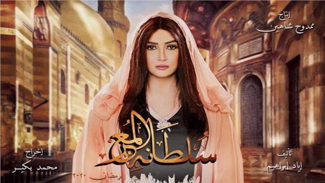 أحداث مسلسل غادة عبد الرازق تتصدر مشاهدات قناة النهار