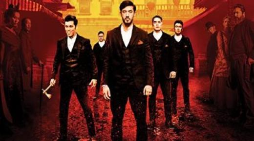 مسلسل Warrior يعود في شهر أكتوبر 2020 للموسم الثاني