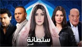 أحداث الحلقة 9 من مسلسل سلطانة المعز …. وفاة سلام في نهاية الأحداث