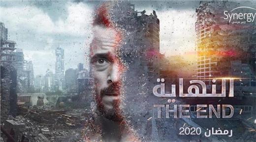 يوسف الشريف … أحداث وتفاصيل الواحة وخطته لكشف شكوكه في المسلسل